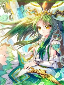 斗1……创世九彩莲续