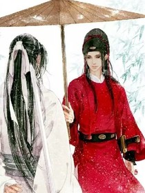 白骨哀情
