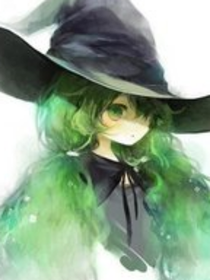 我被恶鬼缠身