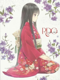 女配，逆袭之路