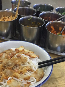 你好好吃