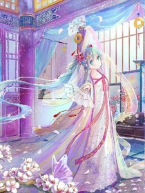 三界走红尘