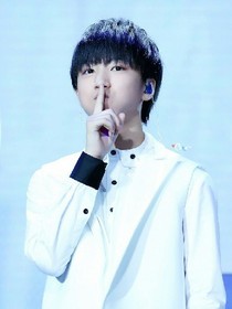 tfboys之霸道组合