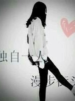 复仇三姐妹