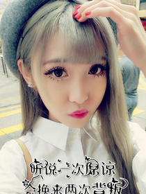 TFBOYS之我的呆萌未婚妻