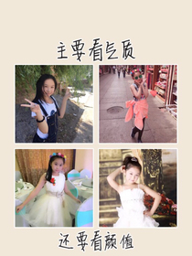 TFBOYS之春天