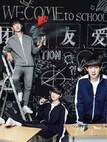 tfboys之三大公主穿越记