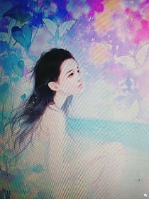 男神等等我