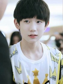 tfboys头之我的专属老师