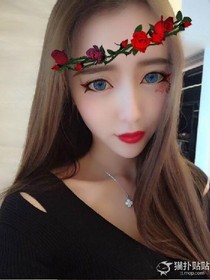 惡女復仇