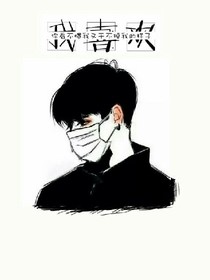 莫失莫离