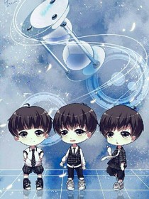 TFBOYS之我爱你你知道吗
