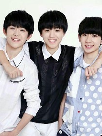 tfboys之冰山三公主