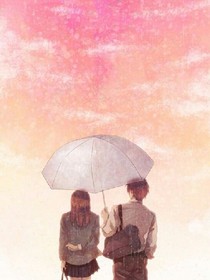 EXO之如果爱
