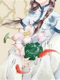 穿越时空的少女