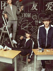 tfboys之离开