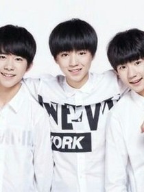 tfboys之贵族少爷的独家宝贝