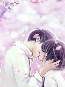 当霸道总裁野蛮女友。