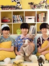tfboys之最后三个公主