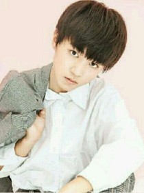 tfboys之美丽三位公主