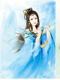 萌妻在上魔王你別跑