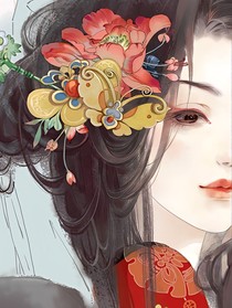 毒舌女王;狂追冷漠男神