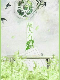 最好年纪