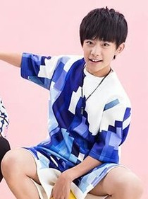 tfboys之十字架项链