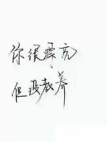 初诚i