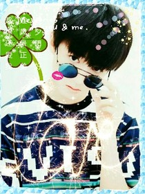 TFBoYS之挥泪青春