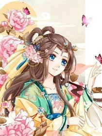 指尖蝶