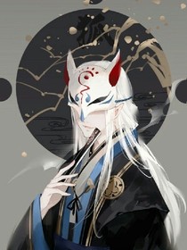 杀手萝莉，野狐狸