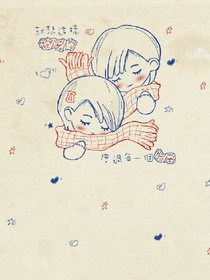 虐心之恋，我的青梅嫁给