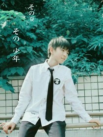 TFBOYS之爱死情之