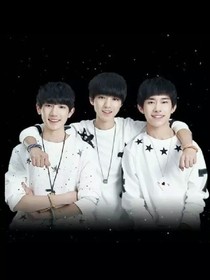 TFBOYS之我心永恒
