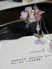 悔戀