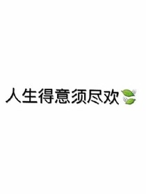 七秒记忆