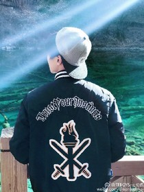 王俊凯的绝色小娇妻