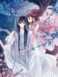 傻子王爷加二货王妃等于无可救药