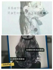 人心都會變