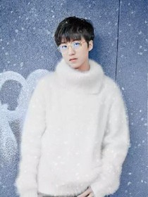 tfboys之我們的復(fù)仇計(jì)劃