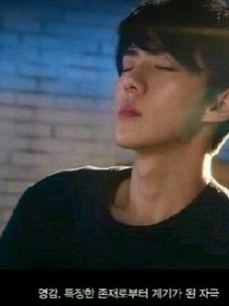 EXO함락