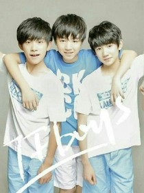 TFBOYS，我好想你
