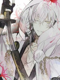 乱世神魔恋