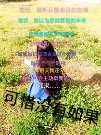 EXO復(fù)仇女孩