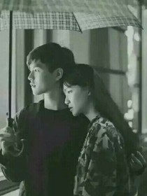 王俊凯：不相信的爱