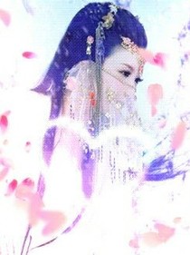 爰的沉重