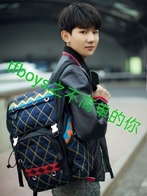 tfboys之不简单的你