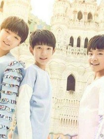 TFBOYS之恋冰雪