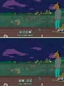 暂无书名